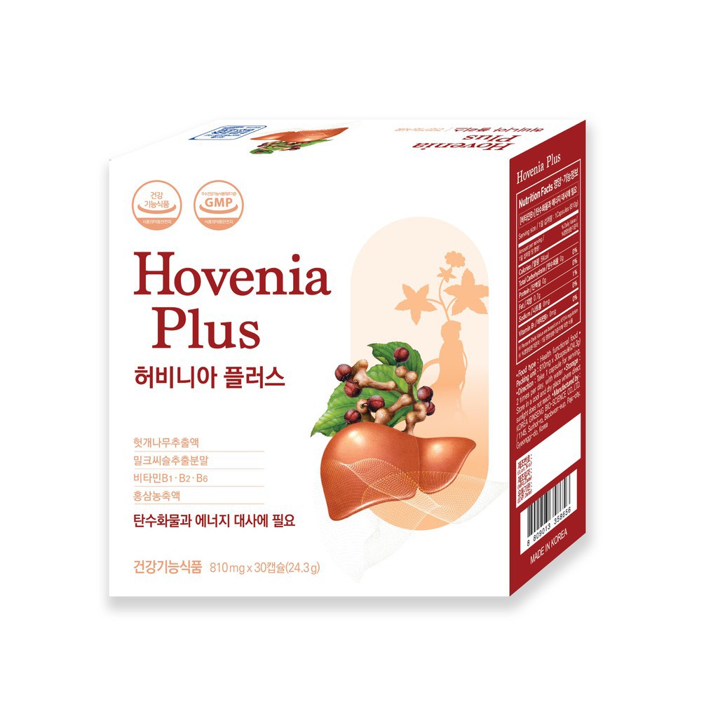 Hovenia Plus- Giúp giải độc gan, giải độc rượu bia, thanh lọc cơ thể ·Giúp tăng cường chức năng gan, bảo vệ gan