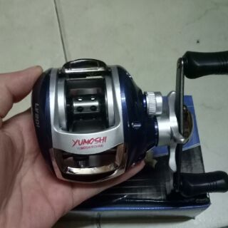 Máy Câu Ngang Yomoshi LV201 Tặng Cuộn Dây