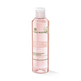 Nước tẩy trang và toner - Sensitive Vegetal Yves Rocher