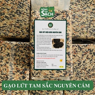 Gạo Lứt Tam Sắc Nguyên Cám - Gạo Nương Điện Biên - Hỗ trợ ăn kiêng