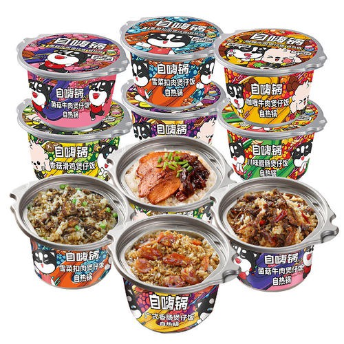 -CƠM NIÊU TỰ SÔI GẤU MÈO 11 VỊ BÁN CHẠY(230G-424G)