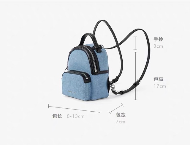 BALO MINI siêu xinh