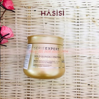 Dầu Hấp Ủ Phục Hồi Tóc Hư Tổn LORÉAL Serie Expert Gold Quinoa + Protein Absolut Repair Golden Masque 250ml
