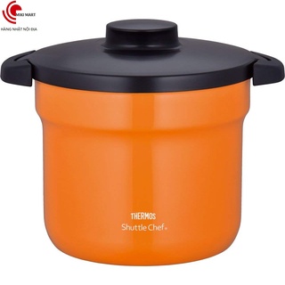 Nồi ủ thermos kbj-4500 4.3l màu cam
