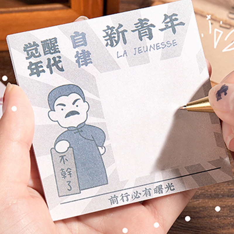 Set 4 Tập Giấy Ghi Chú Thiết Kế Xinh Xắn Tiện Dụng Cho Học Sinh