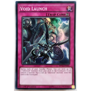 Void launch |en| super rare