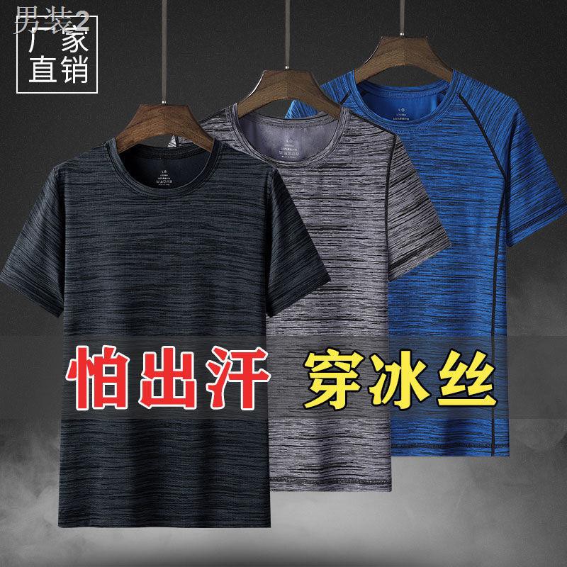 Áo thun nam ngắn tay, khí, nhẹ T - sơ mi nam, quần chạy bộ thể thao