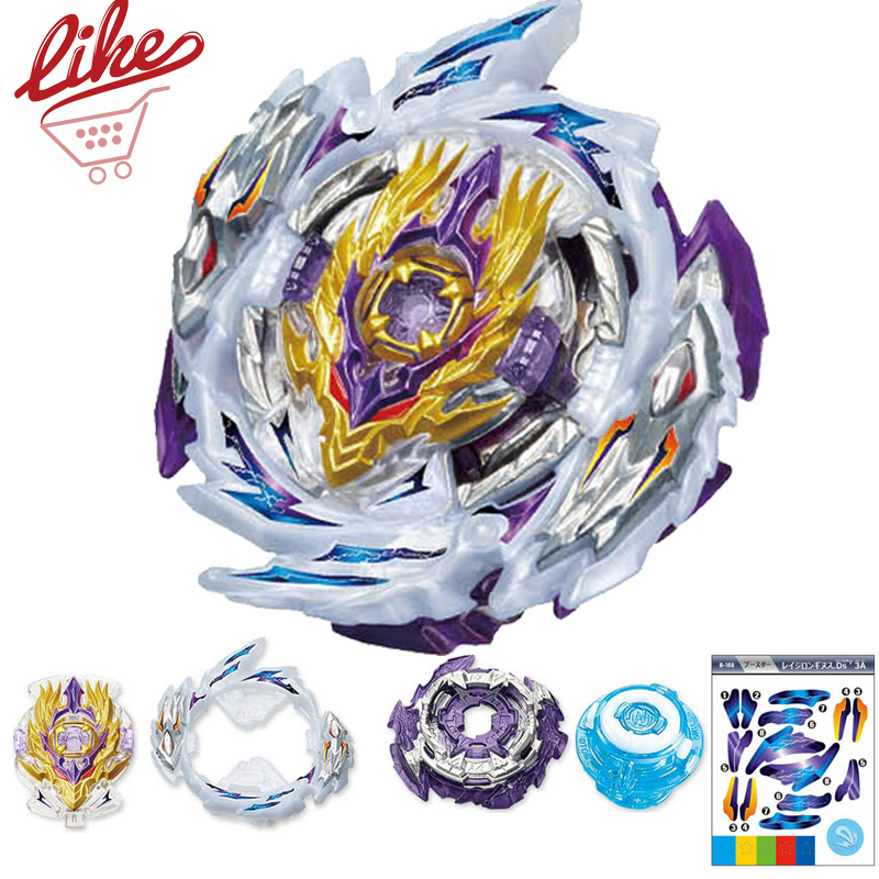 Đồ Chơi Con Quay Beyblade Mq B168 Rage Longinus Ds' 3a Cho Trẻ Em