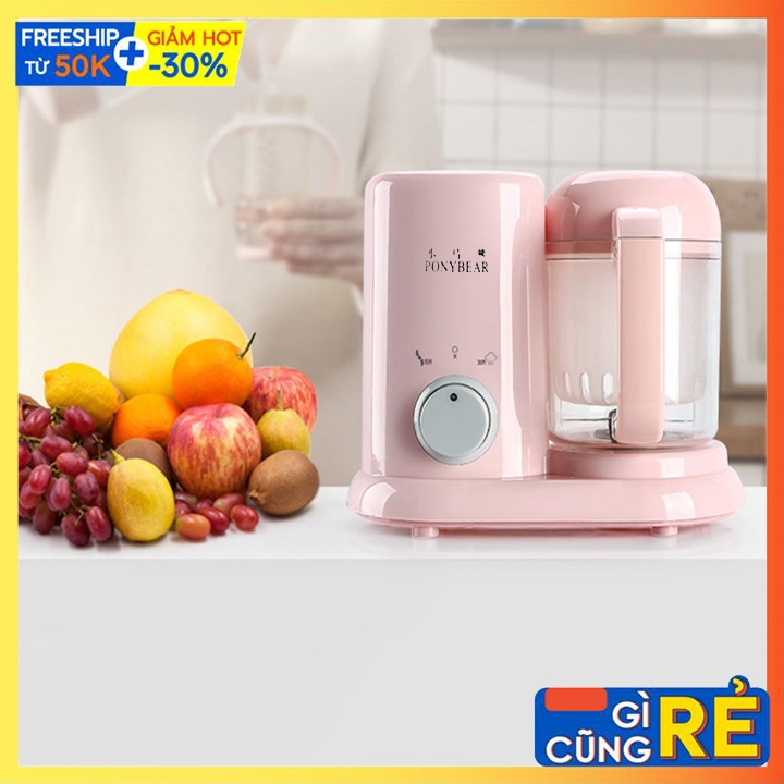 [Phân phối độc quyền] Máy chế biến thức ăn dặm (Máy xay hấp) Bear