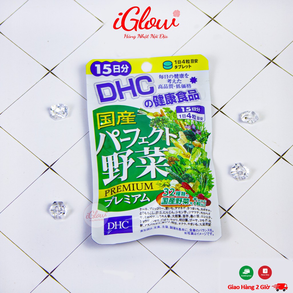 Viên Uống Rau Củ DHC Perfect Vegetable Premium Nhật Bản