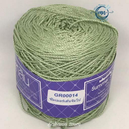 Sợi sahasin móc túi, mũ: 2mm cuộn 200gram