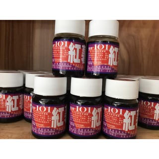 Hl101 mật khoai