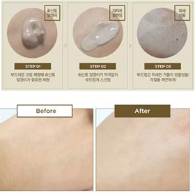 Sữa Rửa Mặt Tro Núi Lửa Innisfree Jeju Volcanic Pore Cleansing Foam Ex 150ml | BigBuy360 - bigbuy360.vn