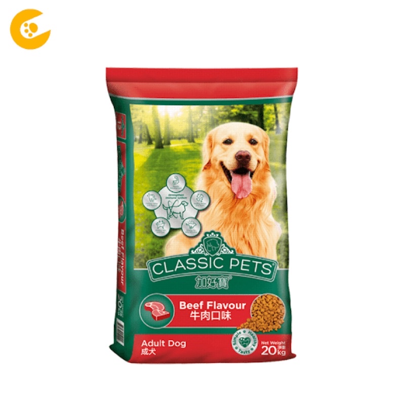 Thức ăn cho chó Classic Pets Adult Dog Beef Flavour 20kg