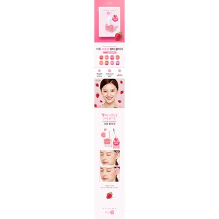 PHẤN MÁ DẠNG LỎNG A'PIEU JUICY PANG WATER BLUSHER