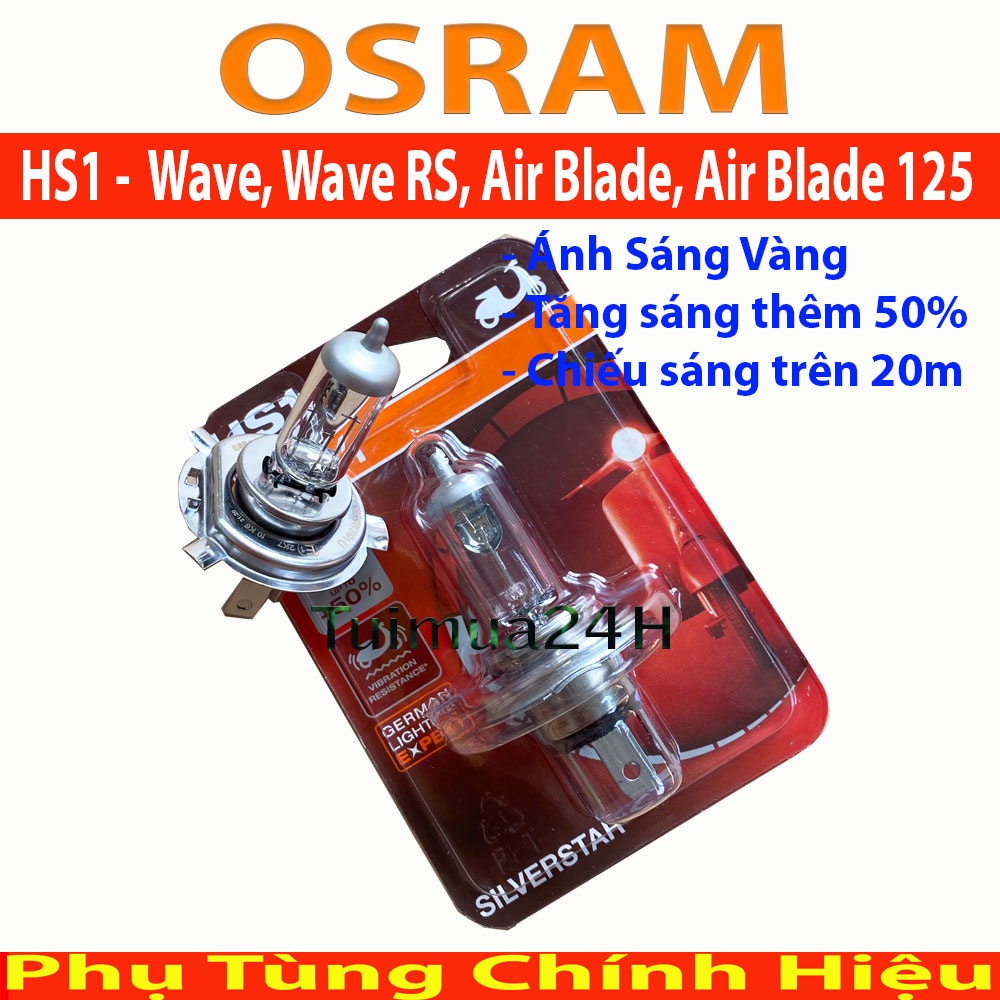 Bóng đèn HALOGEN OSRAM HS1 Wave, Wave RS, Air Blade, Air Blade 125
