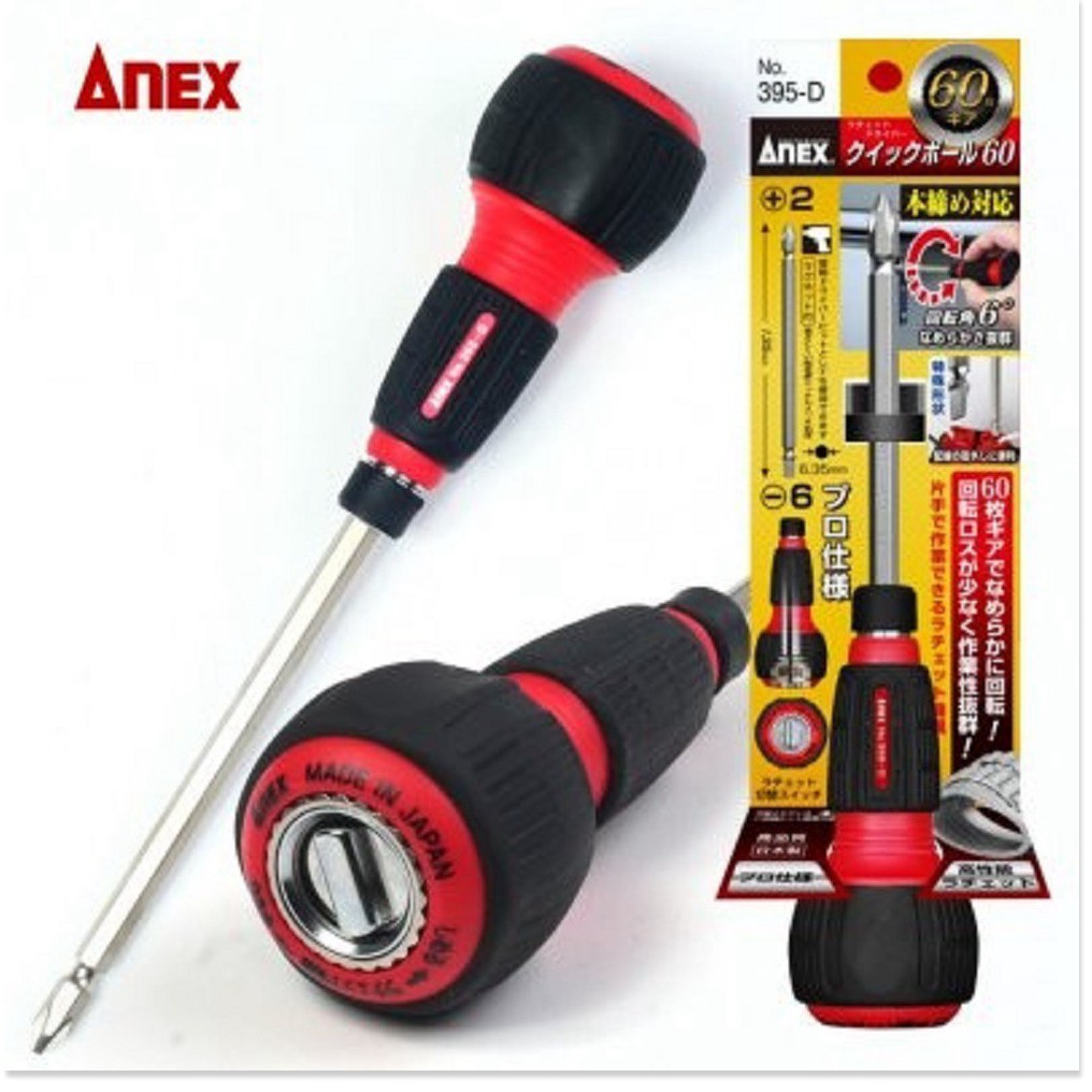 Tô vít 2 đầu +2-6x135mm cán xoay nhanh có 60 bánh răng No.395-D Anex Nhật Bản
