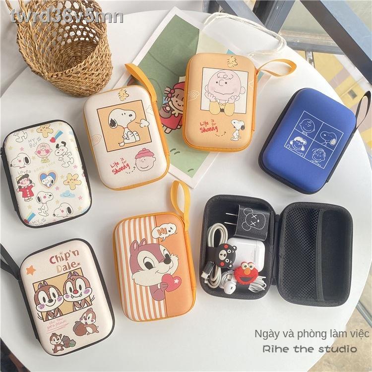 ✹ Cáp dữ liệu, ngân hàng điện, đĩa cứng di động, túi lưu trữ tai nghe, hộp U, xách tay, hoàn thiện dễ thương hoạt hìnhDu