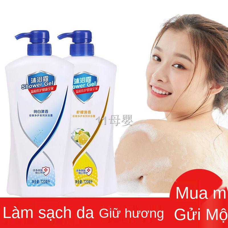 Sữa tắm 720ml thơm lâu, dưỡng ẩm, ẩm cho nam nữ học sinh
