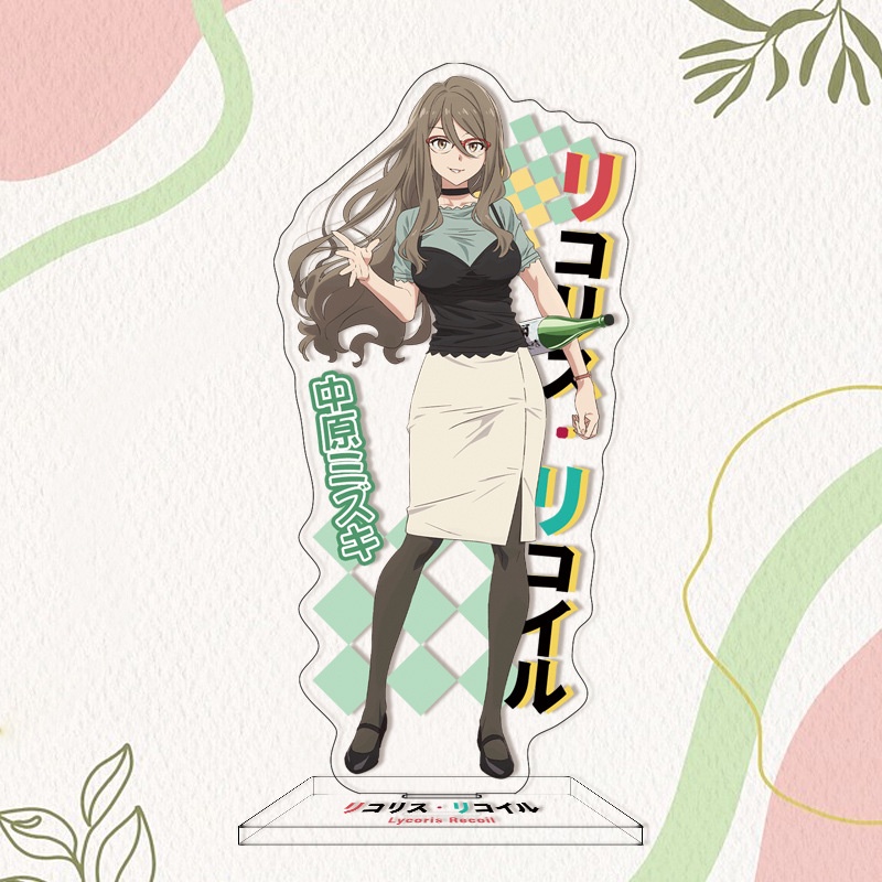 Giá Đỡ Đồ trang trí Nhân Vật YB3 Lycoris Recoil 16cm Nishikigi Chisato BY3