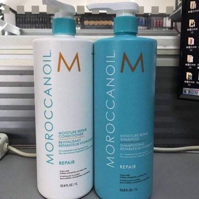 MOROCCANOIL DẦU GỘI XẢ DƯỠNG ẨM MOROCCANOIL HYDRATION 500ML CHÍNH HÃNG