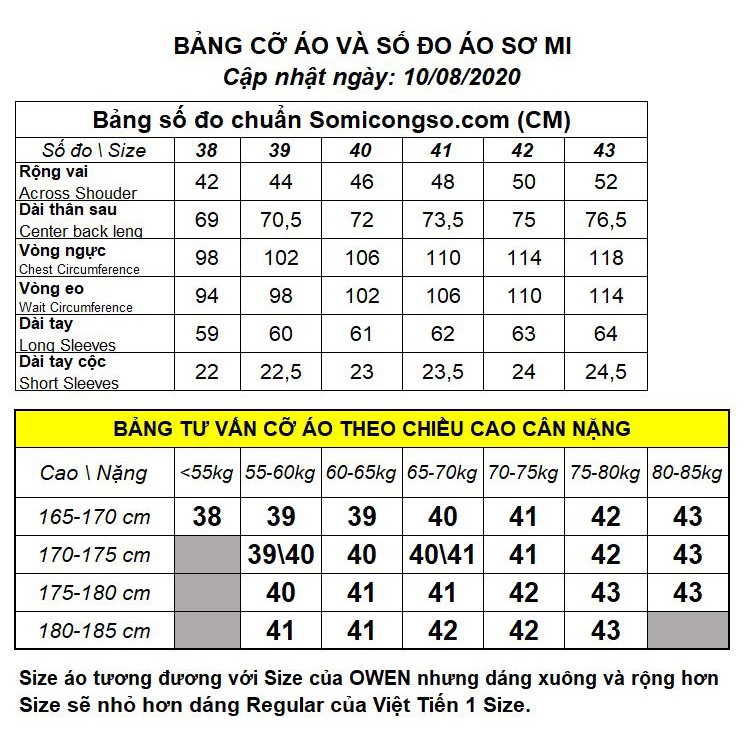 Áo sơ mi nam ngắn tay vải 100% Cotton màu xanh nhạt sọc ngang thương hiệu Anton – GD 611