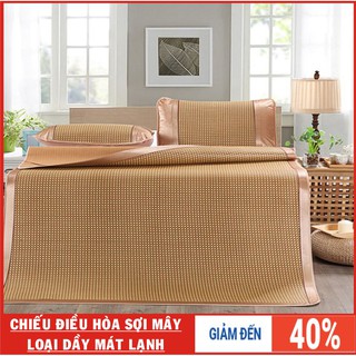 Chiếu Điều Hòa 2 Lớp Sợi Mây Tổng Hợp Cao Cấp, Chiếu Điều Hòa Thông Minh đủ size