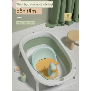 Ghế tắm bé, ghế cho bé tập ngồi tắm,  ghế hươu cao cổ cho bé tập ngồi dặm, ngồi chơi chống ngã