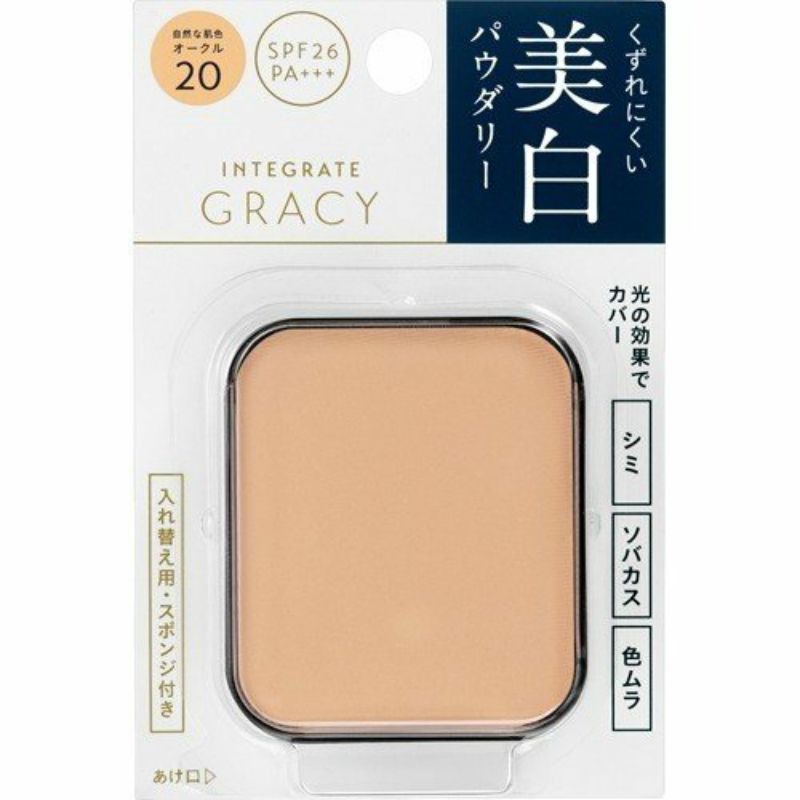 Lõi phấn phủ Shiseido Integrate Gracy nội địa Nhật Bản