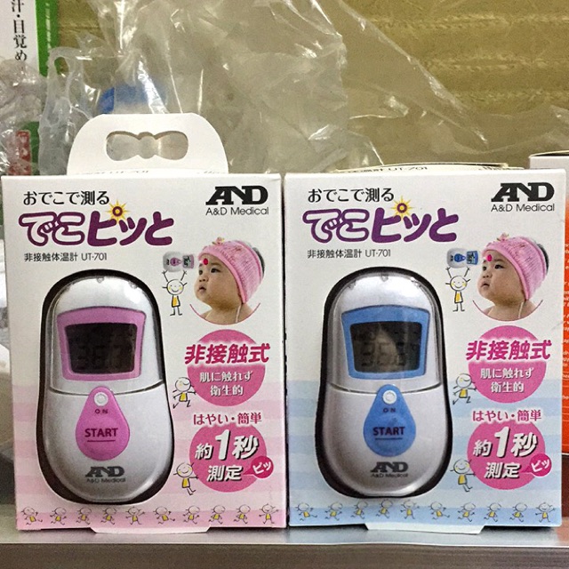 Nhiệt kế đo trán A&D Nhật