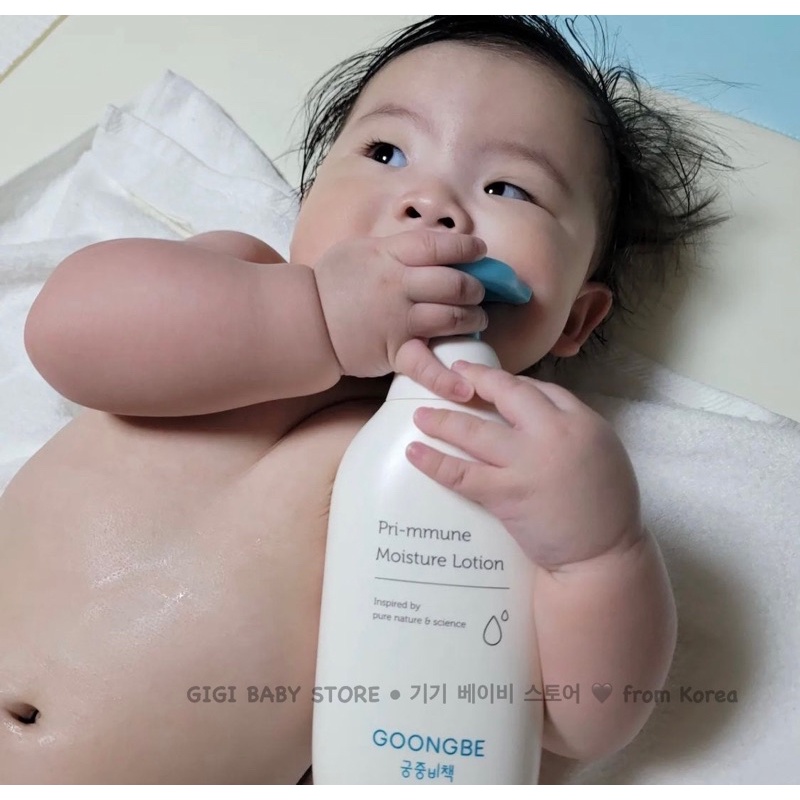 GOONGBE SỮA DƯỠNG ẨM TOÀN THÂN CHO BÉ PRIMMUNE MOISTURE LOTION 0 tháng tuổi 350ml