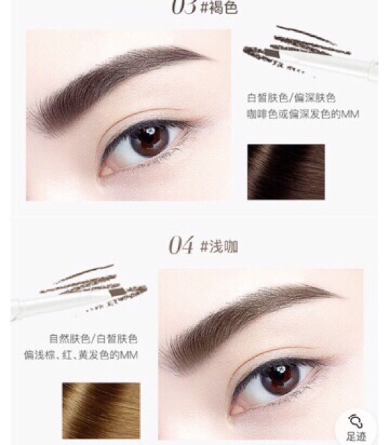 Chì kẻ mày 💖FREESHIP💖 Chì kẻ mày 2 đầu Lameila Nội địa Trung Vỏ trắng | BigBuy360 - bigbuy360.vn