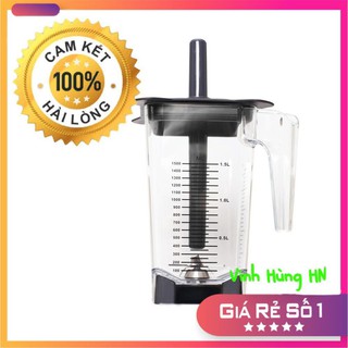 Cối dùng cho máy xay sinh tố công nghiệp OmniBlend V