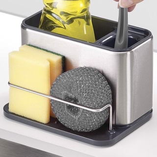 Hộp đựng đồ cọ rửa surface sink tidy joseph joseph jsh jsh 85112
