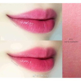 Son dưỡng Dior 102 + cọ (tester)