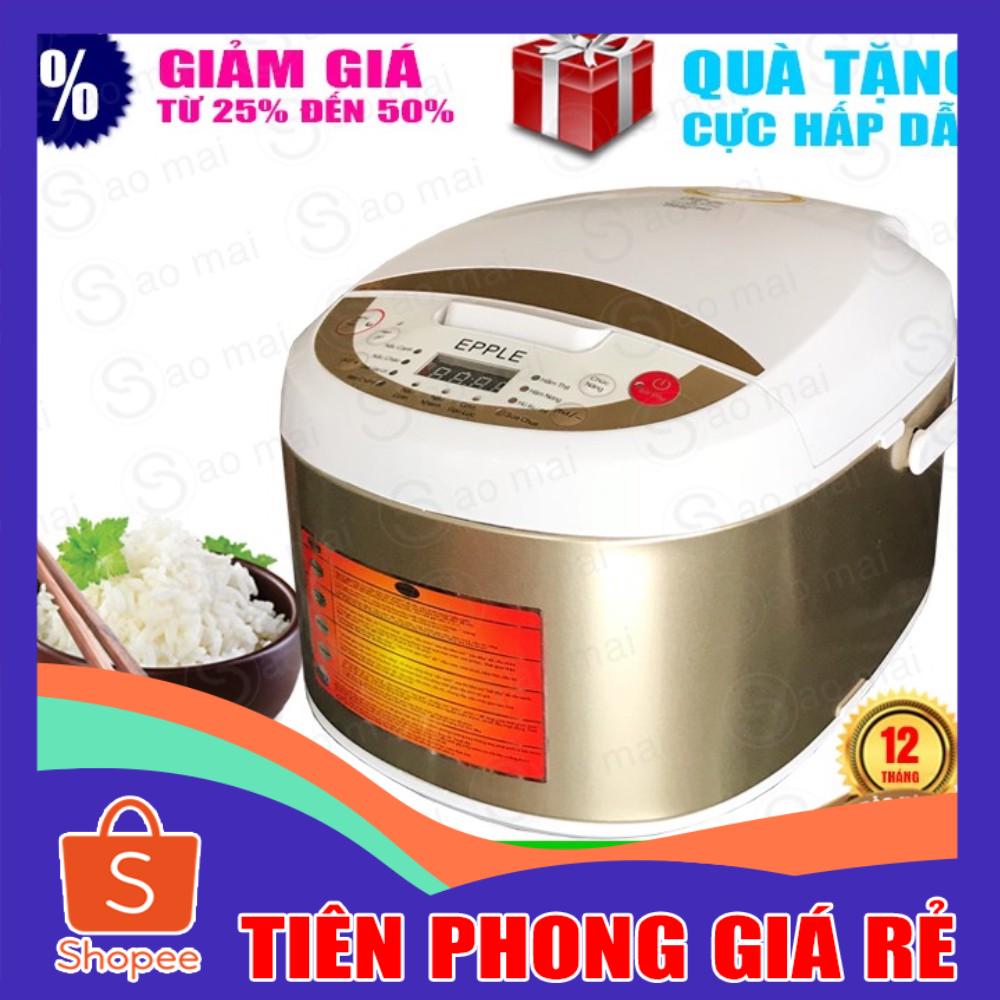 Nồi cơm điện tử đa năng cao cấp epple a-6
