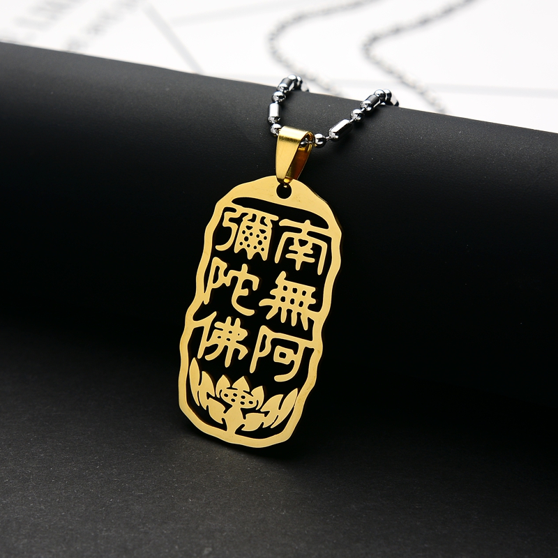 XiaoboACC Titanium Steel Protective Charm Pendant Necklace