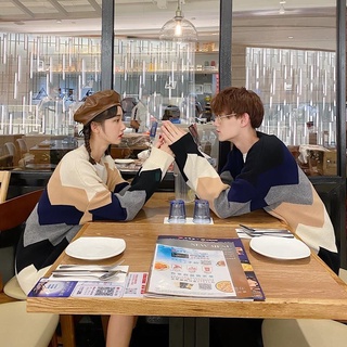 Áo len Cardigan Unisex kẻ sóng