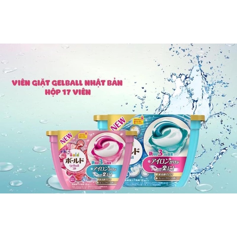 [Hàng Nhật] Viên Giặt Xả Gelball Bold 3D P&amp;G trắng sáng, mềm vải (Japan)