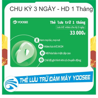 Lưu Trữ Đám Mây Dành Cho Camera YooSee