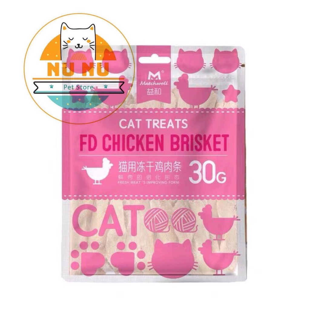 [HẤP DẪN, GIÚP SẠCH RĂNG CHO MÈO] Ức gà sấy khô Matchwell cho mèo