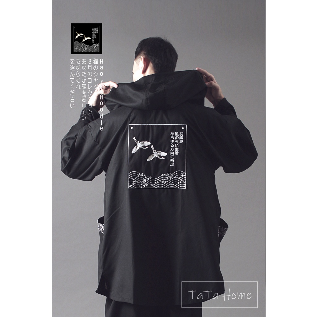 Áo Khoác Thêu Hạc - Haori TanchoKanna Hoodie