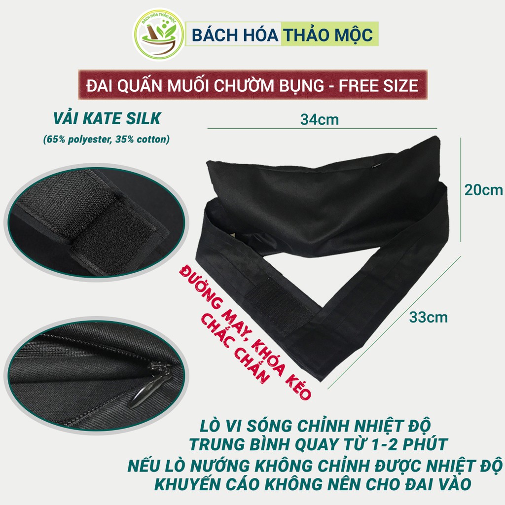 Đai Quấn Muối Thảo Dược Chườm Bụng Sau Sinh Cho Phụ Nữ | Bách Hóa Thảo Mộc