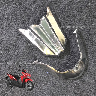 Ốp mỏ & đuôi dè vario inox