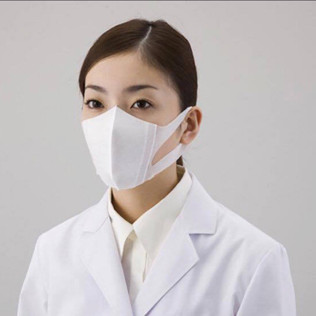 Japanese medical face mask for children and women, product of Japan