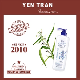 Sữa tắm Kumano Hatomugi Moisturizing Washing 800ml