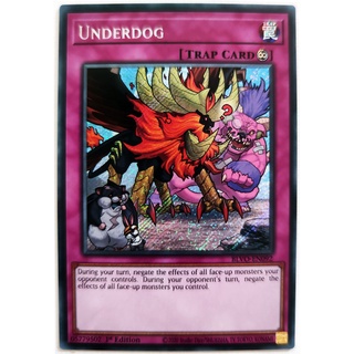 Underdog |EN| Secret Rare
