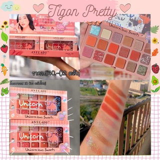 Phấn mắt Any Lady Unicorn loves sweets Đào 18 ô siêu xinh SiêuThích