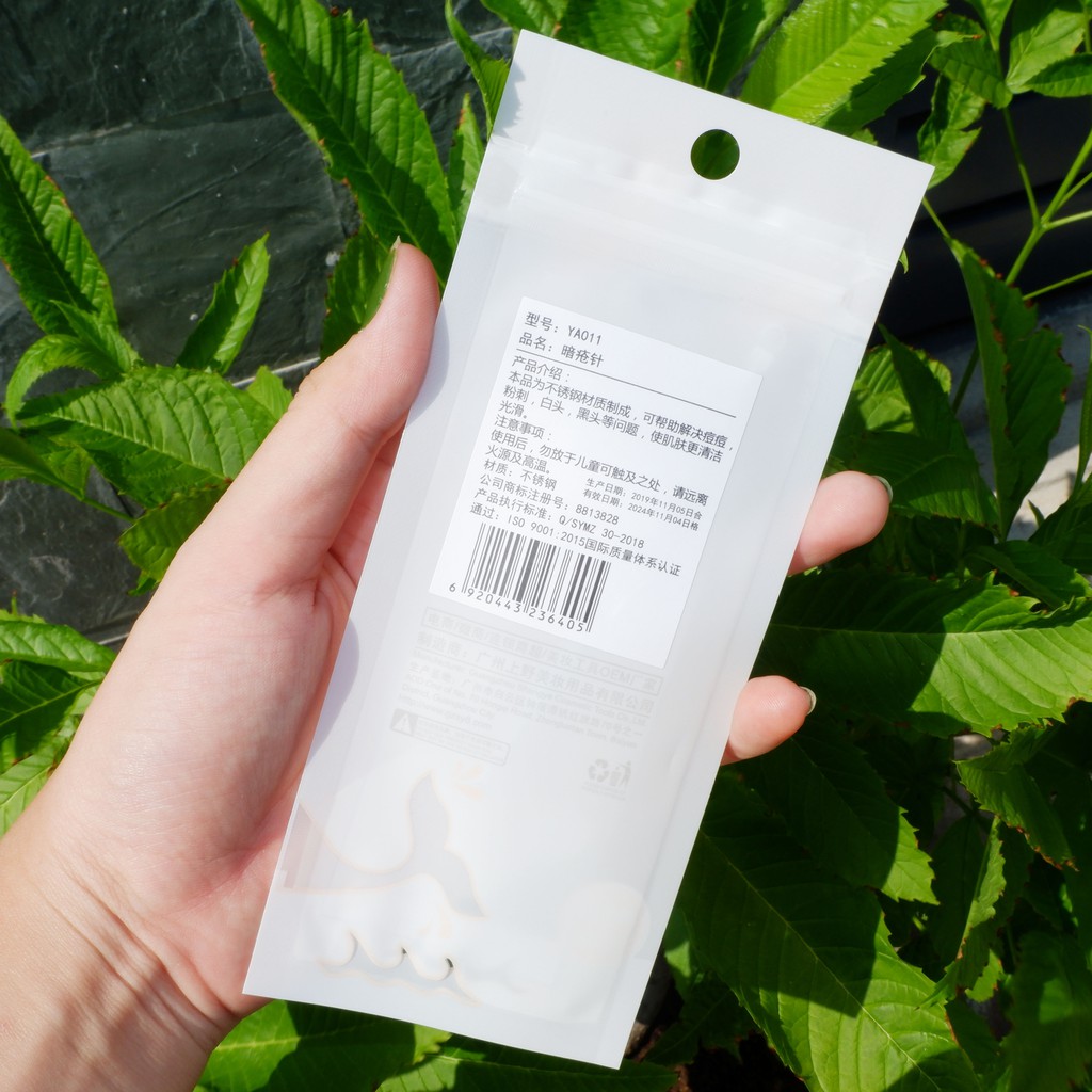 Cây nặn mụn 2 đầu Yousha acne needle NPP Shoptido | BigBuy360 - bigbuy360.vn