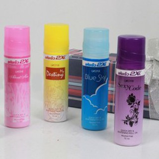 Lăn khử mùi 2x -  Thái Lan -  75ml